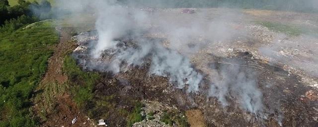В Тутаевском районе горит полигон ТКО