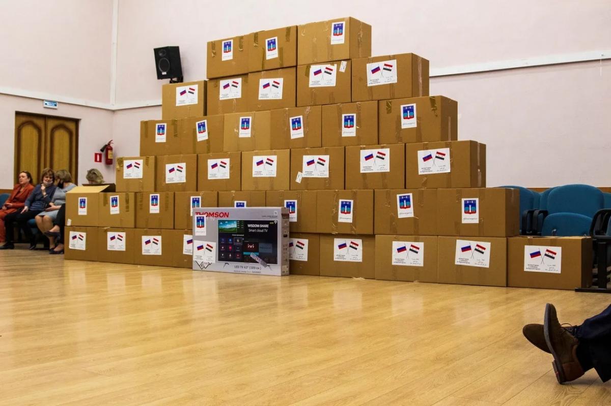 В Красногорске для детей из Сирии собрали 40 коробок гуманитарной помощи