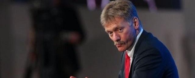 Песков призвал не верить данным иностранных СМИ о потерях России на Украине