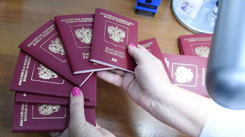 В России снова начали выпуск биометрических загранпаспортов
