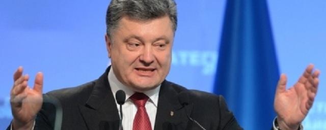 Немецкие СМИ отметили «печальный для Украины эффект» от речи Порошенко