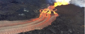 Kilauea volcano eruption begins in Hawaii