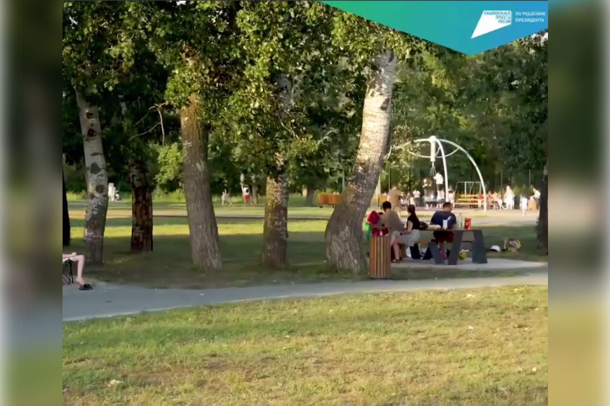 Евгений Солнцев призвал оренбуржцев активнее голосовать за объекты благоустройства по ФКГС