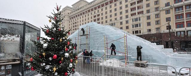 В центре Москвы 16 декабря откроется большая ледяная горка