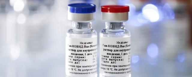 В Ростовскую область поставили более 11 тысяч доз вакцины от COVID-19