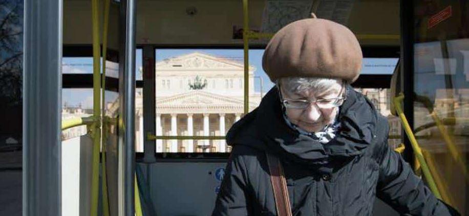 В Москве с 8 марта отменяют режим самоизоляции для пожилых и разблокируют соцкарты