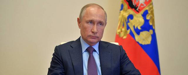 Путин поручил до 1 июня подготовить план действий по восстановлению экономики