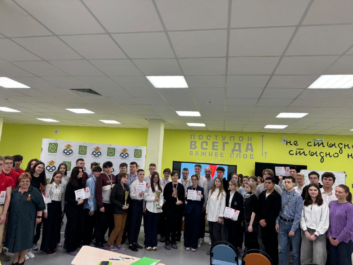 В Городском округе Пушкинский прошёл финал фестиваля «Исторический марафон», приуроченный к 80-летию Победы