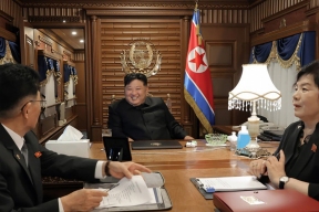 Ким Чен Ын прибыл в КНР для участия в мероприятиях к 80-летию победы над Японией