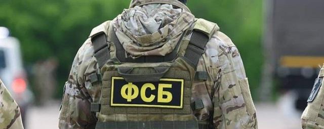 ФСБ предотвратила подготовку теракта в Тверской области