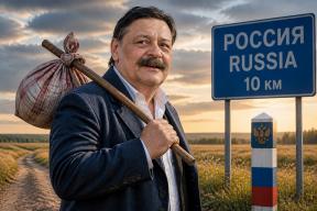 «Шеф, всё пропало»: у Дмитрия Назарова закончились деньги. Кому нужен артист, плевавший в Родину?