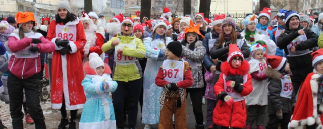 В Рязани день рождения Деда Мороза отпраздновали забегом