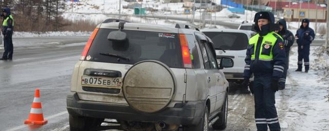 В Магаданской области сократилось число нарушений на дорогах