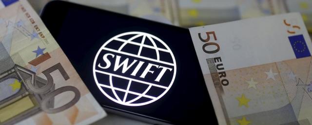 Названы потери США в случае отключения России от SWIFT