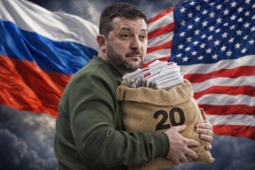 20 новых пунктов «плана мира». Зеленский раскатал губу аж до Киева. Будет укорот?