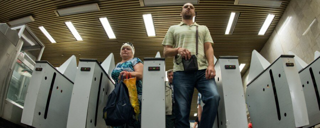 Москвичи смогут платить за проезд пропуском на работу