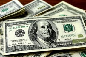 Инвесторы спрятались в «американский зонтик»: Коган объяснил, почему доллар вдруг стал дефицитом