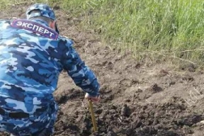 МВД Приднестровья подтверждает информацию о четырех взрывах на границе с Украиной
