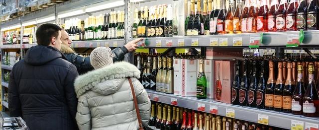 Магазины Москвы проверят на наличие контрафактного алкоголя