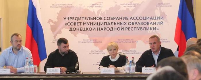 Глава Тюмени Руслан Кухарук отправился с рабочим визитом в новые регионы РФ