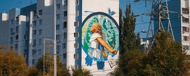Самарская художница получила 100 тысяч рублей за свой стрит-арт