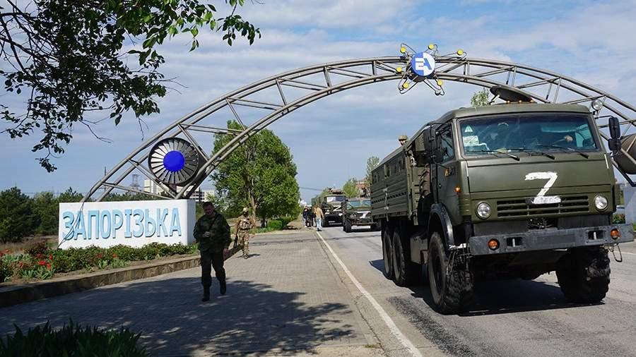 Член ВГА Запорожской области Рогов призвал Зеленского вывести войска из региона