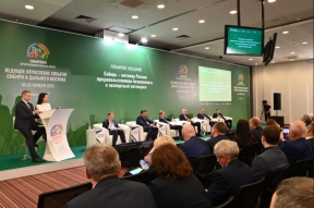 Андрей Травников: Новосибирская область в числе топ-регионов России по экспорту сельхозпродукции