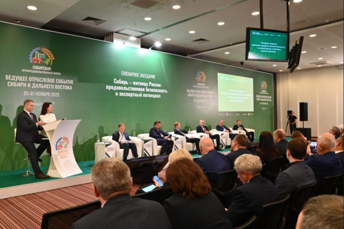 Андрей Травников: Новосибирская область в числе топ-регионов России по экспорту сельхозпродукции