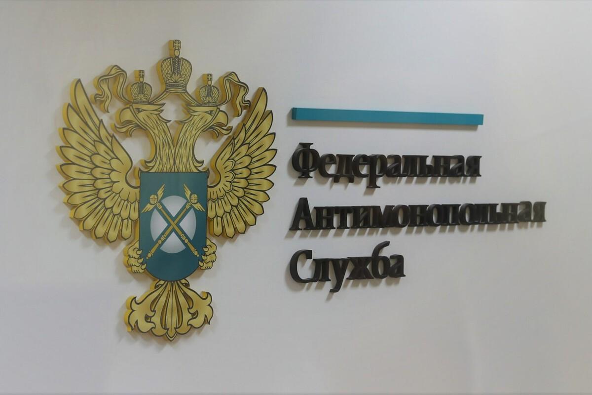 Марийское УФАС оштрафовало навязчивых рекламщиков