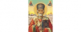 Православным рассказали о приметах на Рождество Николая Чудотворца