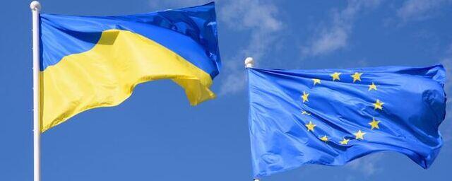 Украина пересмотрит соглашение об ассоциации с Евросоюзом