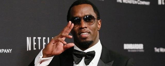 Рэпер Diddy признан самым высокооплачиваемым музыкантом мира