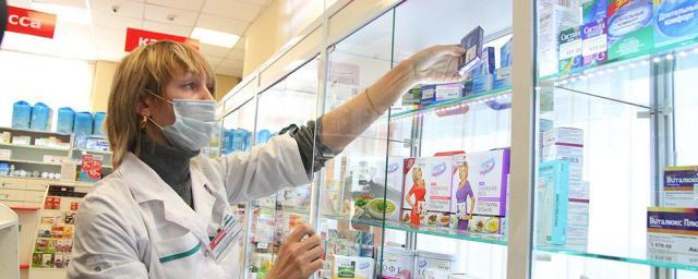 В аптеки Бурятии поступили дефицитные лекарства для лечения коронавируса