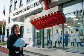 Привычных врачей больше не будет. Минздрав тихо все переписал. Что теперь ждёт пациентов?
