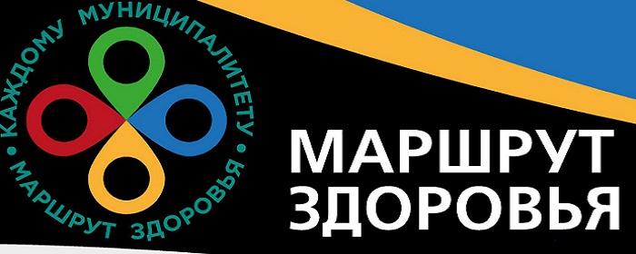 На протяжении недели на Кубани будут проводить медосмотры для профилактики остеопороза