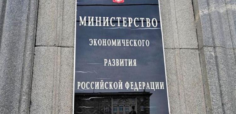 В Хабаровском крае составят список мешающих бизнесу законов