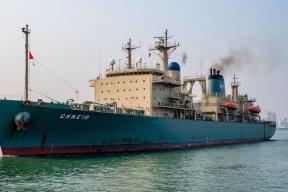 Танкер сквозь блокаду: Китай бросил вызов США в Ормузском проливе