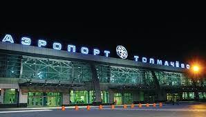 В Новосибирске восстановили полномасштабное авиасообщение с Турцией