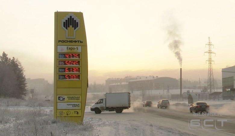 На заправках «Роснефти» в Братске опять подорожал бензин