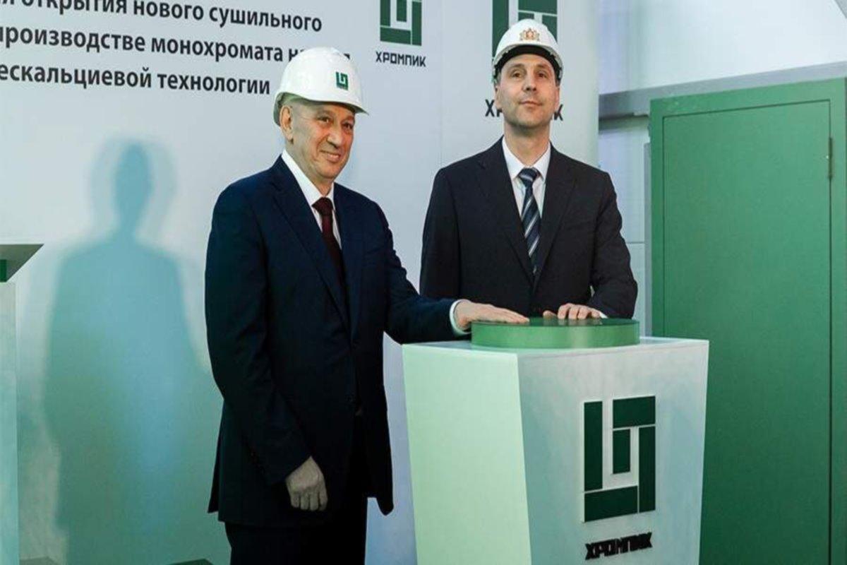 В Первоуральске на предприятии «Хромпик» реализуют масштабный инвестиционный проект