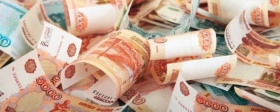 На Камчатке прирост доходов в бюджет составил 2,1 млрд рублей