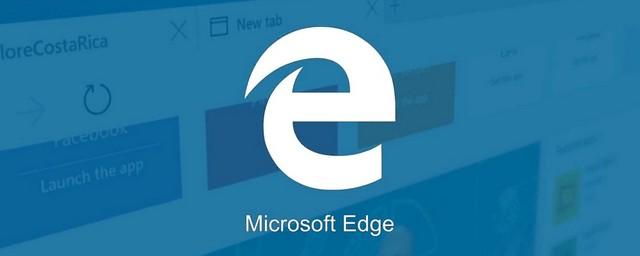 Microsoft выпустит новую версию браузер Edge