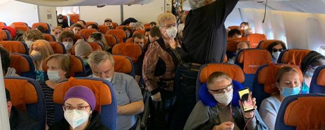 В Санкт-Петербург доставили 70 россиян вывозным рейсом из Лондона