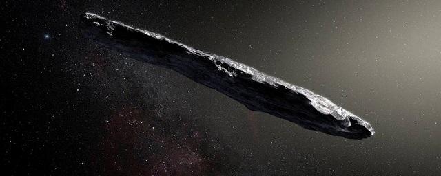 NASA подтвердило наличие межзвездного астероида в Солнечной системе
