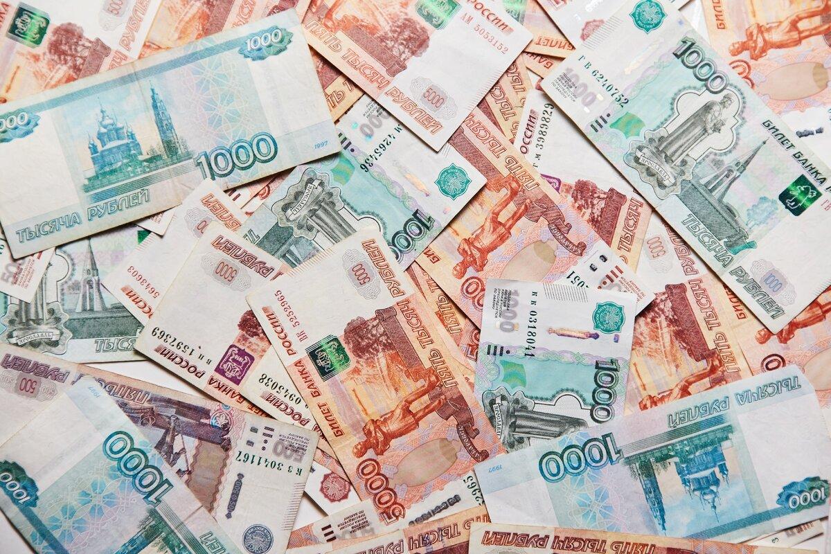 Ярославль оказался на третьем месте по уровню накоплений россиян