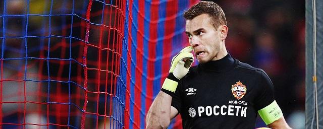 ЦСКА уступил венгерскому «Ференцварошу» в матче Лиги Европы