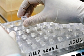 В Москве подтвердили первый случай заражения коронавирусом