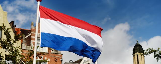 The Netherlands spent €1.9 billion on military aid to Ukraine