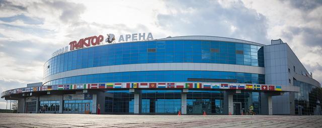 В Челябинске рядом с ареной «Трактор» построят тренировочный каток