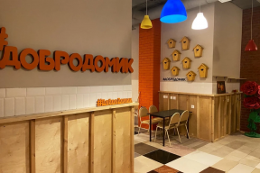 Благотворительное кафе для пожилых людей начало работу в Пскове